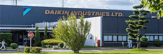 Daikin Shiga Plant