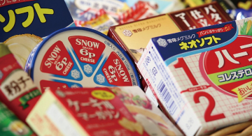 Megmilk Snow Brand