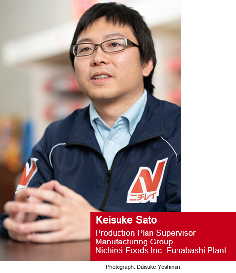 Keisuke Sato